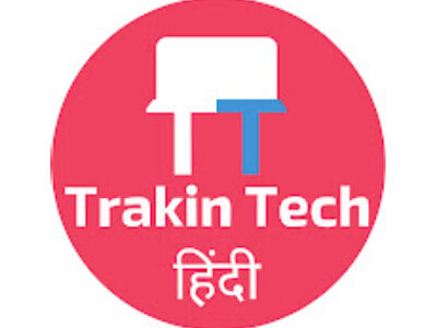 Trakin Tech